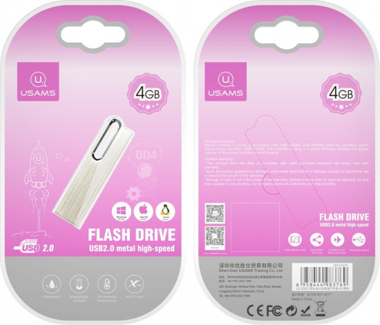 Флеш-накопитель USB 3.0 Usams ZB0101 4GB