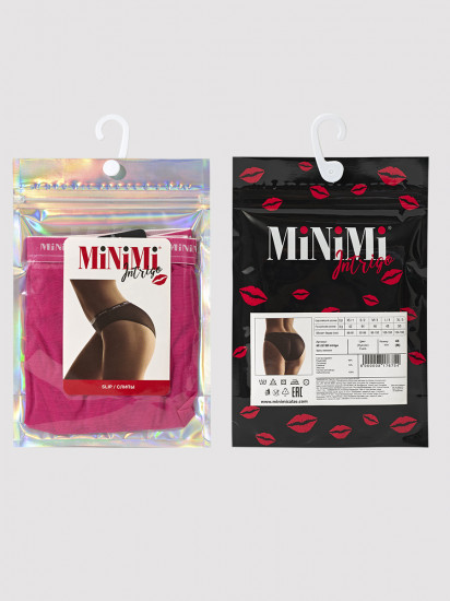 Трусы-слип женские