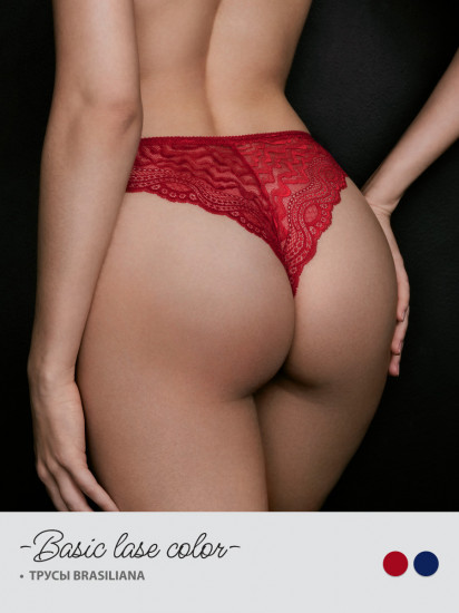Трусы-бразильяна женские