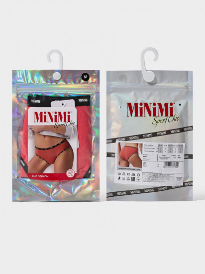 Трусы-слип женские