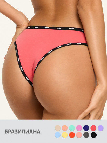Трусы-бразильяна женские