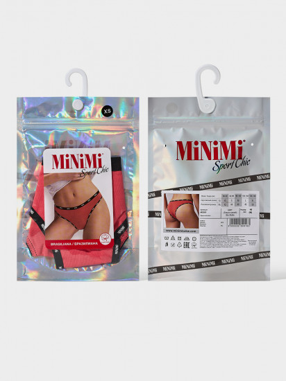 Трусы-бразильяна женские