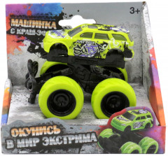 Машинка с краш-эффектом - Фото 1