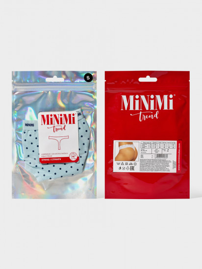 Трусы-стринг женские