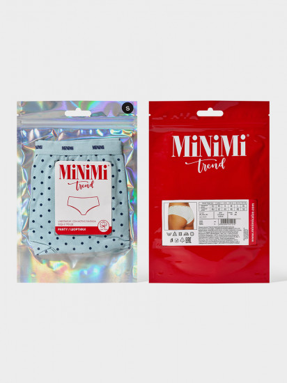 Трусы-панти женские