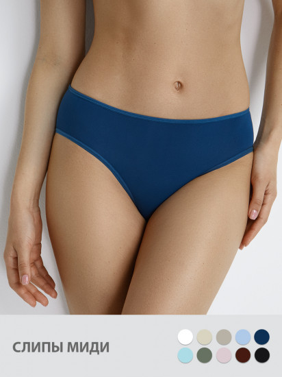 Трусы-слип женские