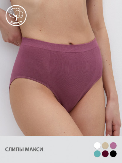 Трусы-слип женские