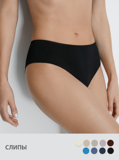 Трусы-слип женские
