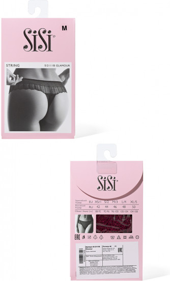 Трусы-стринг женские