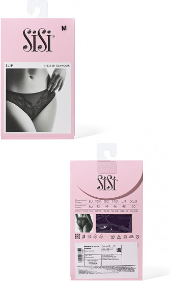 Трусы-слип женские