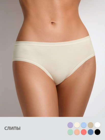 Трусы-слип женские