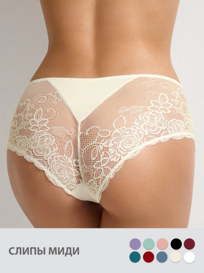 Трусы-слип женские