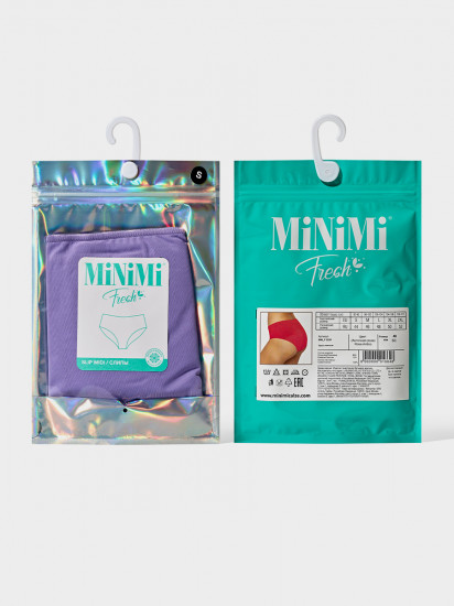 Трусы-слип женские