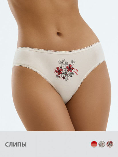 Трусы-слип женские