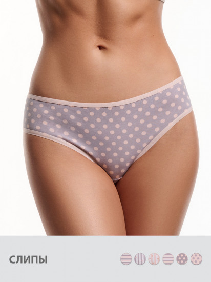 Трусы-слип женские