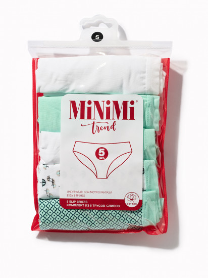 Трусы-слип женские комплект