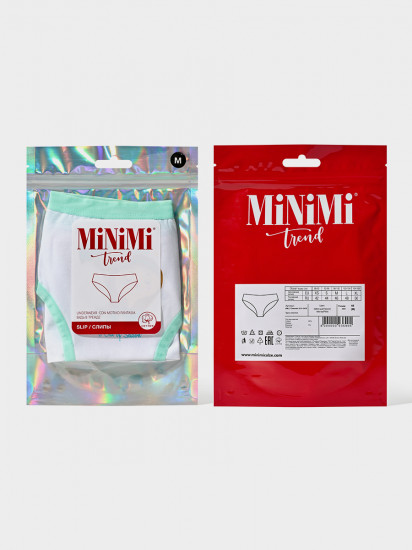 Трусы-слип женские