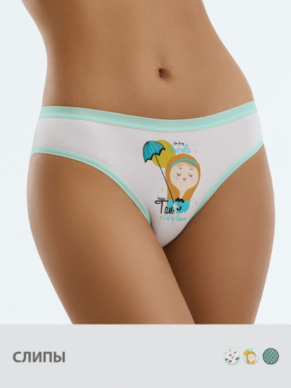 Трусы-слип женские