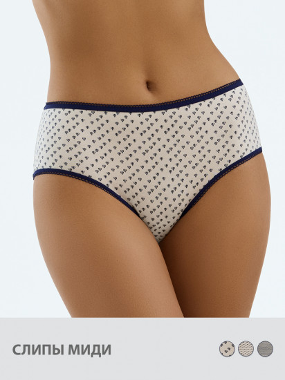 Трусы-слип женские