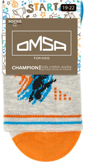 Носки для мальчиков «Calzino»