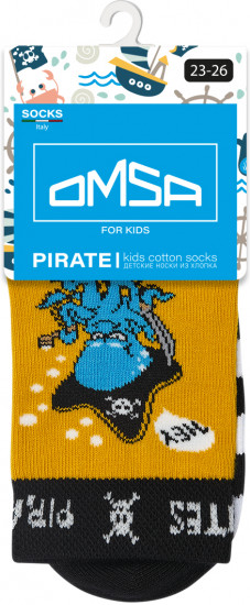 Носки для мальчиков «Calzino»