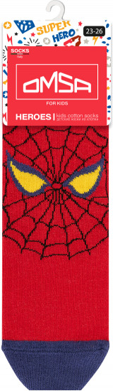 Носки для мальчиков «Calzino»