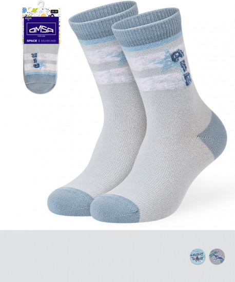 Носки для мальчиков «Calzino»