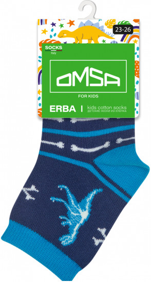Носки для мальчиков «Calzino»