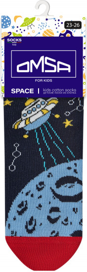 Носки для мальчиков «Calzino»