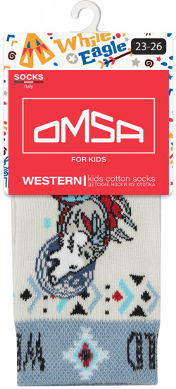 Носки для мальчиков «Calzino»