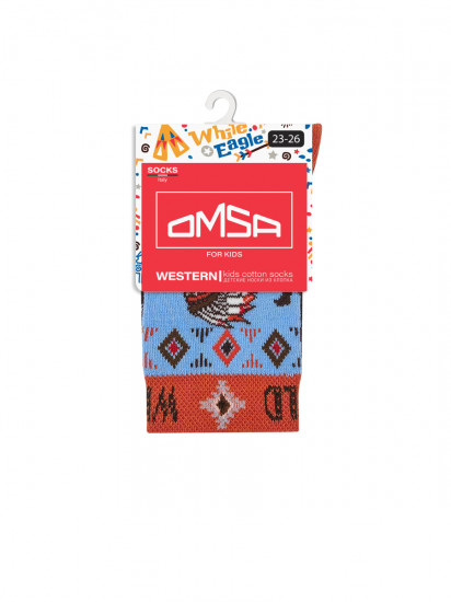 Носки для мальчиков «Calzino»