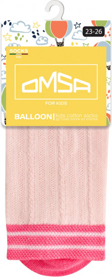 Носки для девочек «Calzino»
