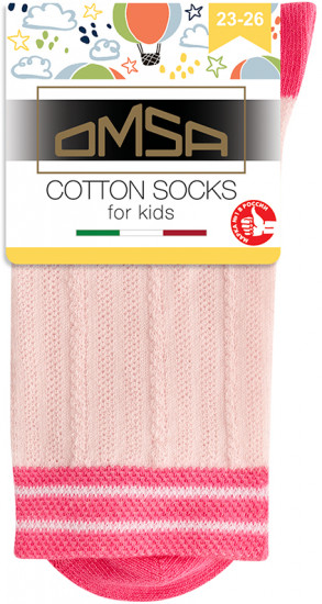 Носки для девочек «Calzino»