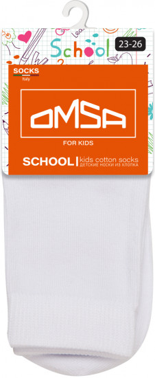 Носки детские «Calzino»