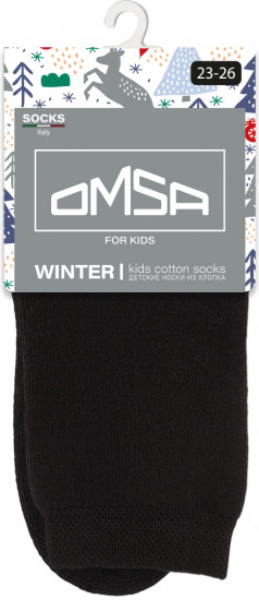 Носки детские «Calzino»