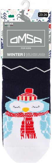 Носки для девочек «Calzino»