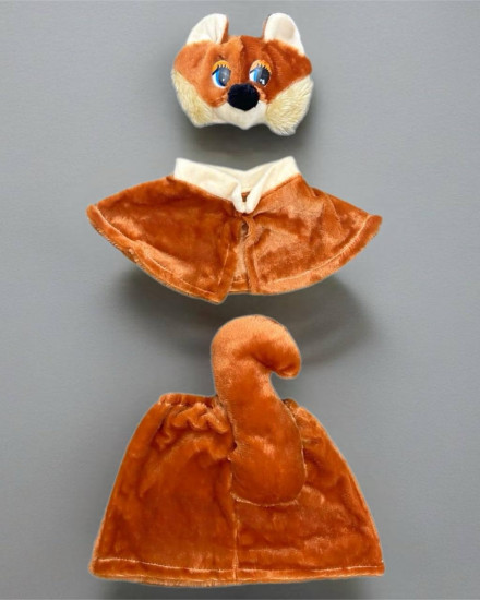 Костюм карнавальный «Белка»