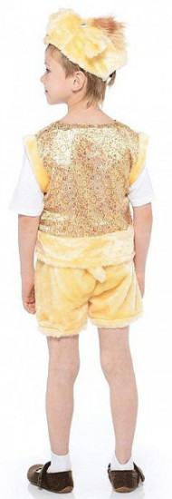 Карнавальный костюм «Поросенок Наф-Наф»