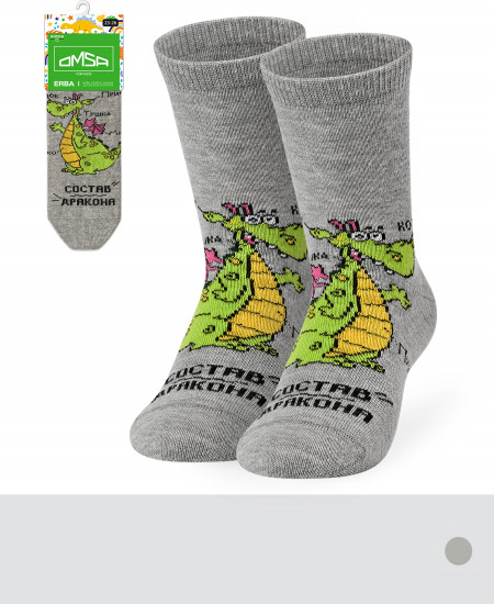 Носки детские «Calzino»