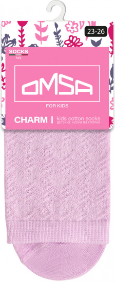 Носки для девочек «Calzino»