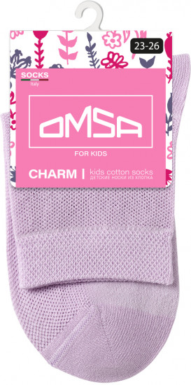 Носки для девочек «Calzino»