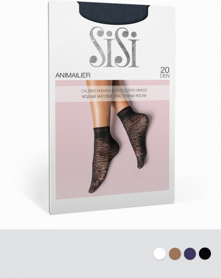 Носки женские «Animailier 20»