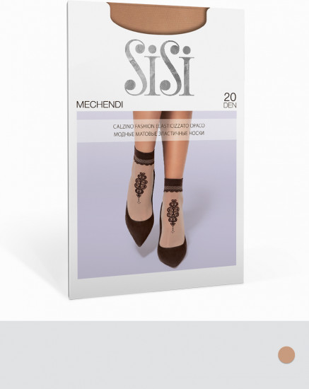 Носки женские «Mechendi 20»