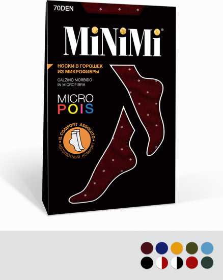 Носки женские «Micro Pois 70»