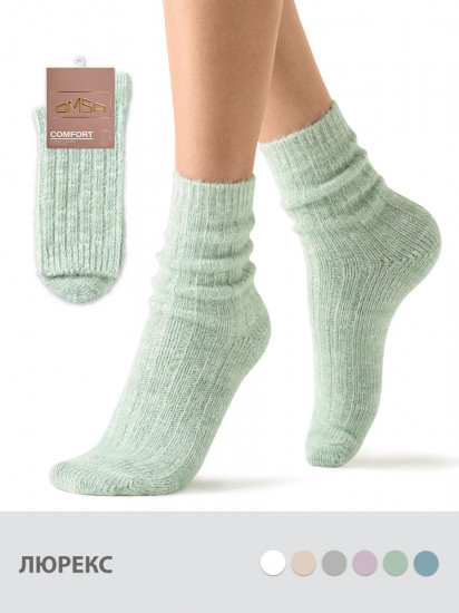 Носки женские «Comfort»