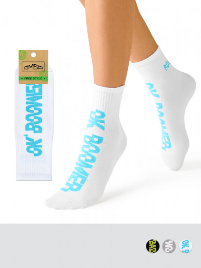 Носки «Freestyle»