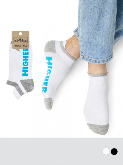 Носки «Freestyle»