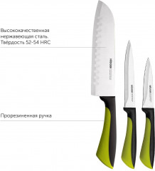 Набор ножей «Jana» - Фото 3