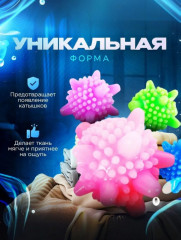 Набор мячиков для стирки белья из деликатных тканей, полотенец и пуховиков - Фото 4
