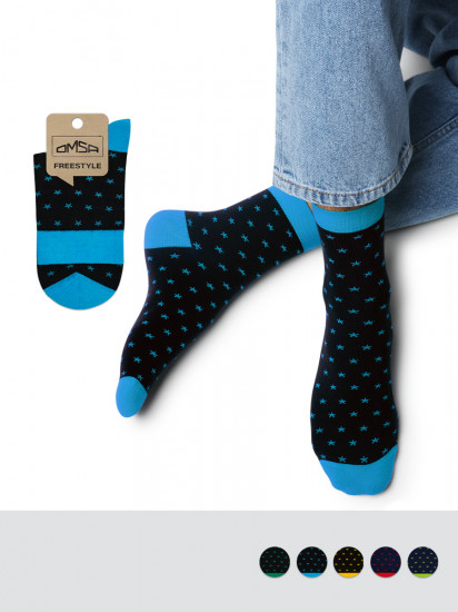 Носки «Freestyle»